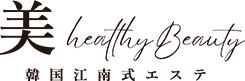 美 Healthy Beauty
