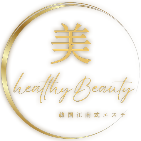 美 Healthy Beauty